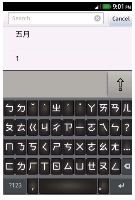Firefox OS смартфон Geeksphone Keon: официальный мануал плюс фото с FCC Firefox OS смартфон Geeksphone Keon: официальный мануал плюс фото с FCC