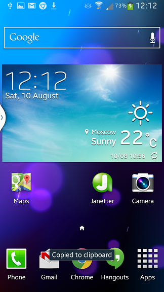GALAXY S4 Active — смартфон для лучшей жизни