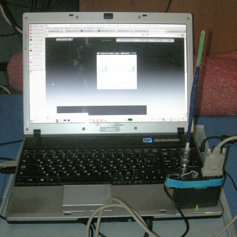 GPRS в походных условиях и самодельная антенна на 900МГц GPRS в походных условиях и самодельная антенна на 900МГц