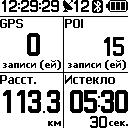 GPS логгер i gotU GT 820 Pro