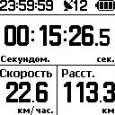 GPS логгер i gotU GT 820 Pro