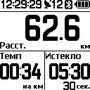 GPS логгер i gotU GT 820 Pro