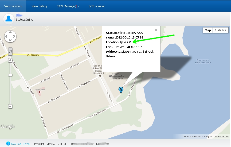 GT03B GPS — что внутри GPS