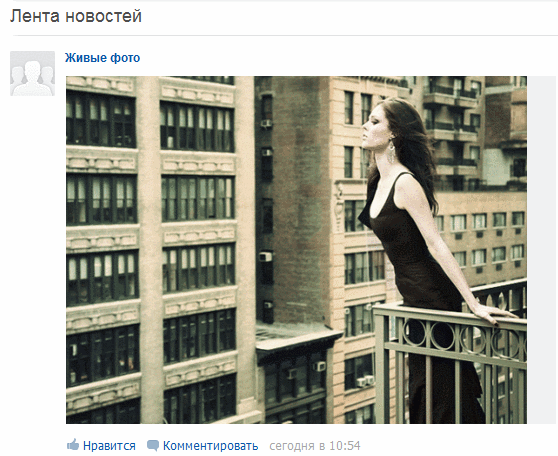 GifCam — анимированный скриншот в два клика