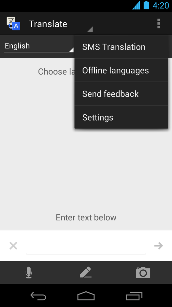 Google Translate for Android теперь переводит без подключения к Сети