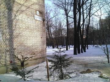 HTC 8S — новые ощущения HTC 8S — новые ощущения