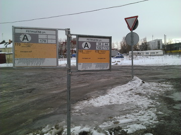 HTC 8S — новые ощущения HTC 8S — новые ощущения