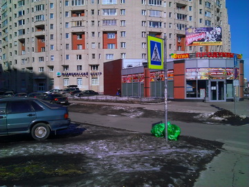 HTC 8S — новые ощущения HTC 8S — новые ощущения