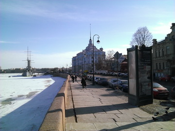 HTC 8S — новые ощущения HTC 8S — новые ощущения