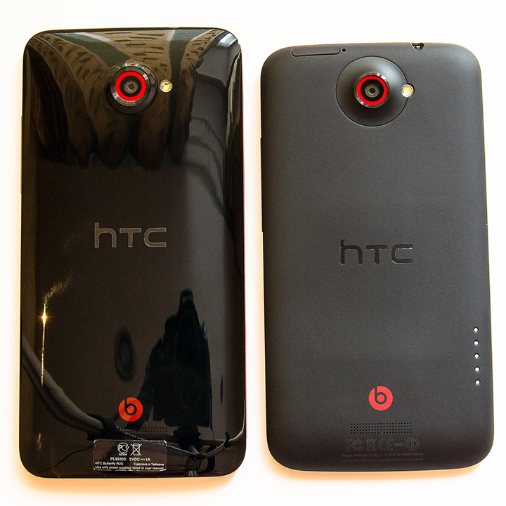 HTC Butterfly — красота на кончиках пальцев