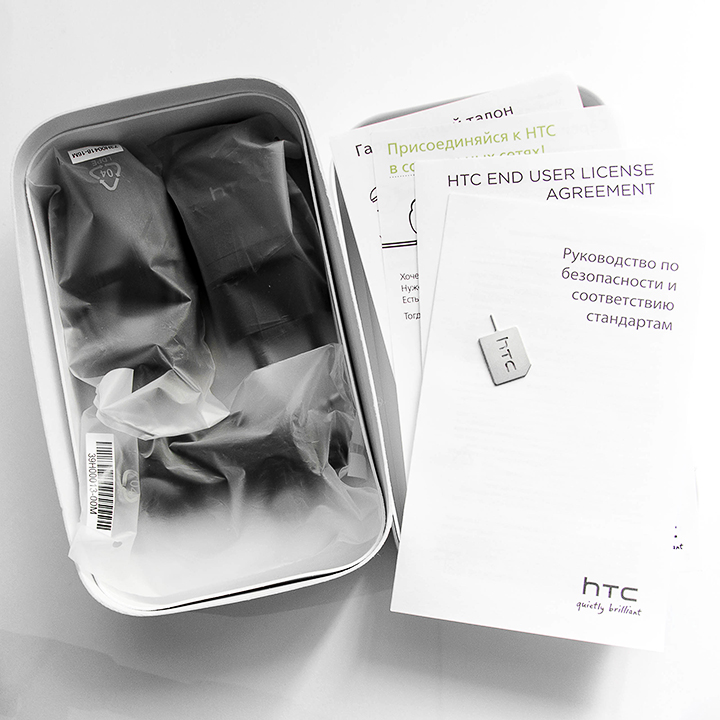 HTC Butterfly — красота на кончиках пальцев HTC Butterfly — красота на кончиках пальцев