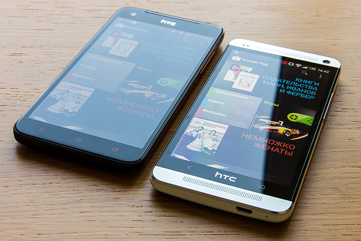 HTC Butterfly — красота на кончиках пальцев HTC Butterfly — красота на кончиках пальцев