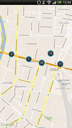 HTC Butterfly — красота на кончиках пальцев HTC Butterfly — красота на кончиках пальцев