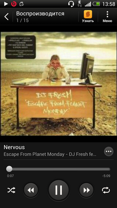 HTC Butterfly — красота на кончиках пальцев