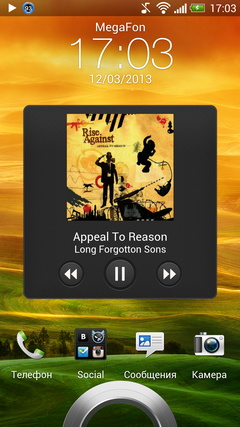 HTC Butterfly — красота на кончиках пальцев HTC Butterfly — красота на кончиках пальцев