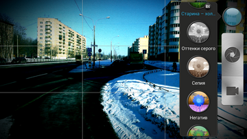 HTC Butterfly — красота на кончиках пальцев