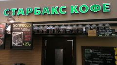 HTC Butterfly — красота на кончиках пальцев HTC Butterfly — красота на кончиках пальцев