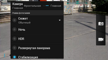 HTC Desire 600 dual sim — удвоенные ставки