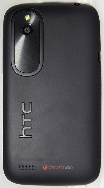 HTC Desire V – больше, чем два в одном