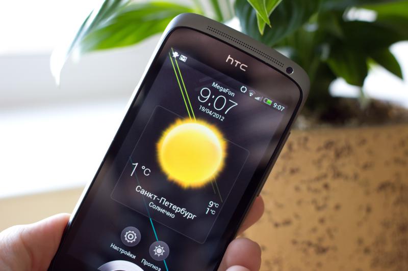 HTC One S – мощная начинка в тонком корпусе