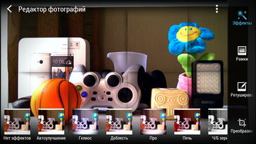 HTC One — много нового в одном телефоне HTC One — много нового в одном телефоне