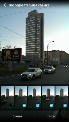 HTC One — много нового в одном телефоне