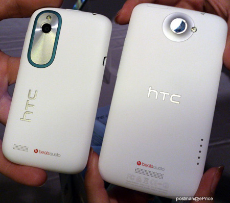 HTC Proto в сравнении с HTC One X