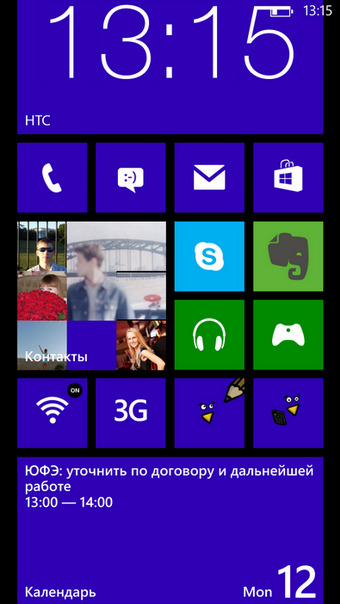 HTC Windows Phone 8X – легкость новизны