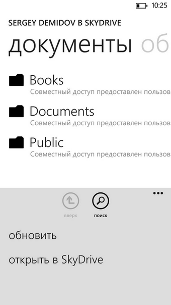 HTC Windows Phone 8X – легкость новизны