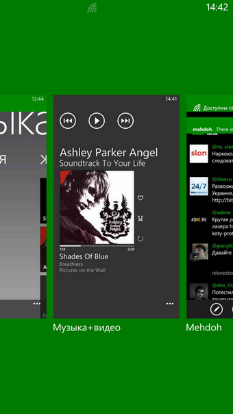 HTC Windows Phone 8X – легкость новизны