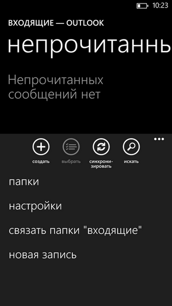 HTC Windows Phone 8X – легкость новизны