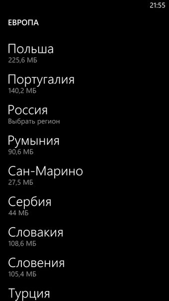 HTC Windows Phone 8X – легкость новизны