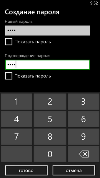 HTC Windows Phone 8X – легкость новизны