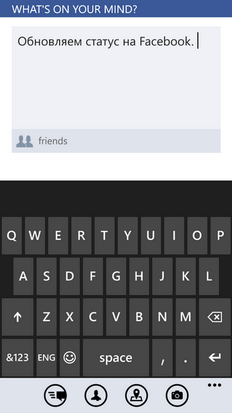 HTC Windows Phone 8X – легкость новизны