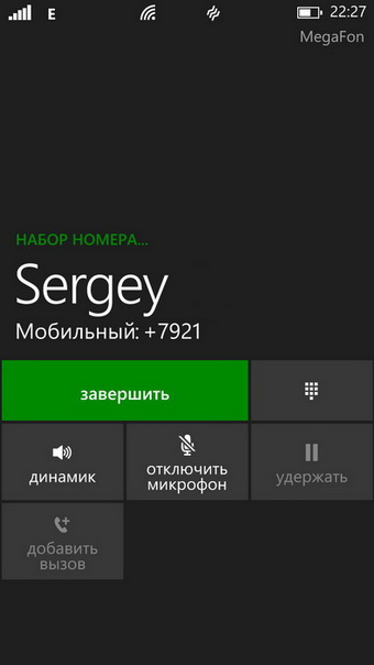 HTC Windows Phone 8X – легкость новизны