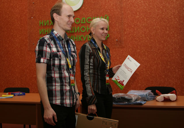 HackDay #25 в Нижнем Новгороде – теперь с конкурсом Intel