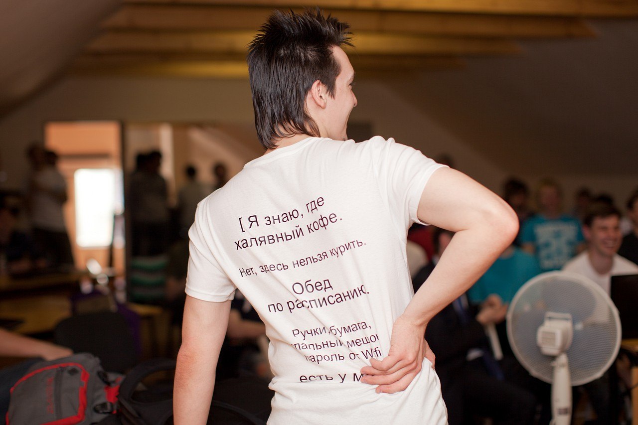 HackPoint. Опыт самостоятельной организации провинциального хакатона с нуля HackPoint. Опыт самостоятельной организации провинциального хакатона с нуля