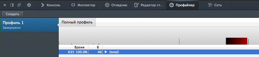 Harmony collections NOW Harmony collections NOW