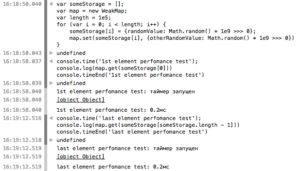 Harmony collections NOW Harmony collections NOW