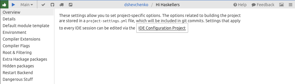 Haskell IDE от FP Complete