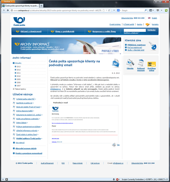 Hesperbot – новый банковский троян обнаружен in the wild Hesperbot – новый банковский троян обнаружен in the wild