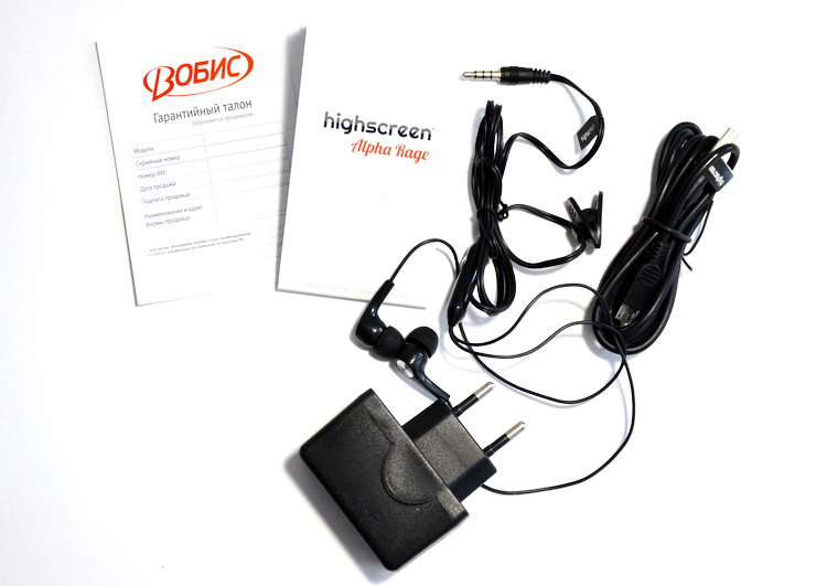 Highscreen Alpha Rage — бюджетник для бюджетника Highscreen Alpha Rage — бюджетник для бюджетника