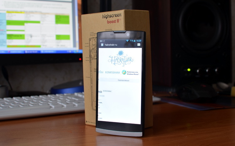Highscreen Boost 2 SE поступил в продажу: подробности плюс фото и мнение «из первых рук»