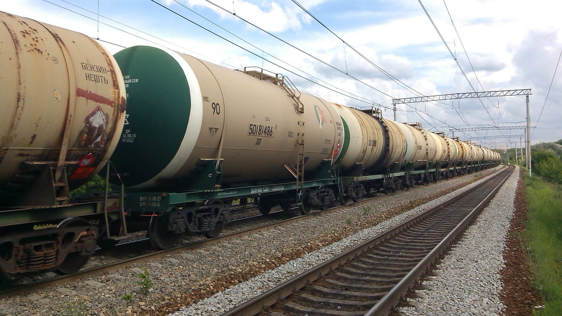 Highscreen Omega Q — бюджетный четырехъядерник