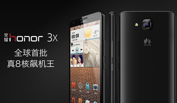 Huawei Honor 3X