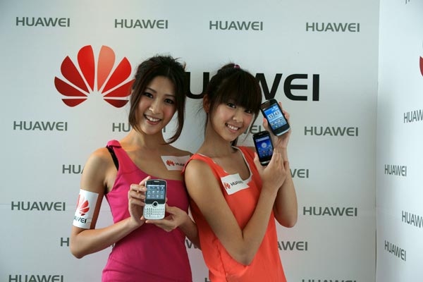 Huawei рассчитывает на место в первой тройке поставщиков смартфонов