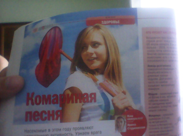 Hyundai T10 — планшет 10.1" на Exynos 4412 с 3G и GPS