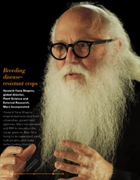 IBM THINK — новое приложение об истории прогресса IBM THINK — новое приложение об истории прогресса