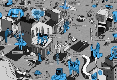 IBM THINK — новое приложение об истории прогресса IBM THINK — новое приложение об истории прогресса