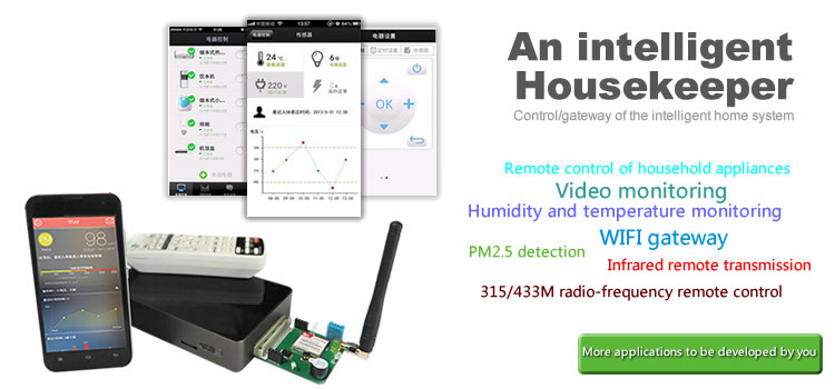 IBOX — еще один ARM мини ПК